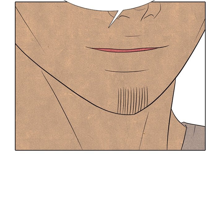 High School Devil image