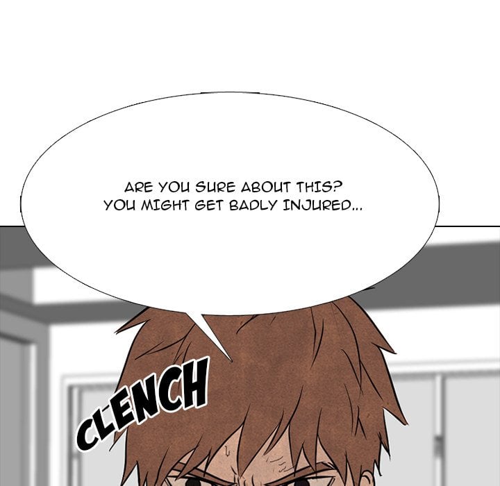 High School Devil image
