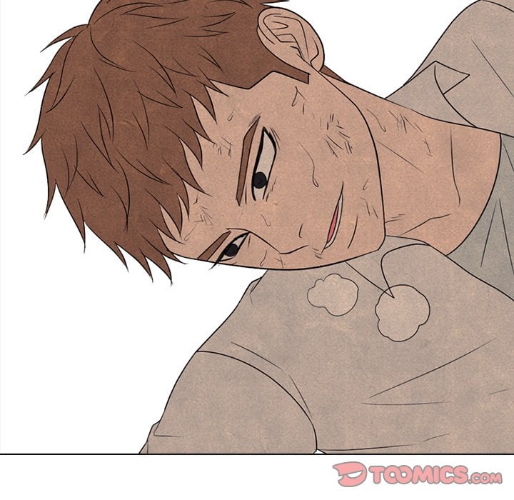 High School Devil image