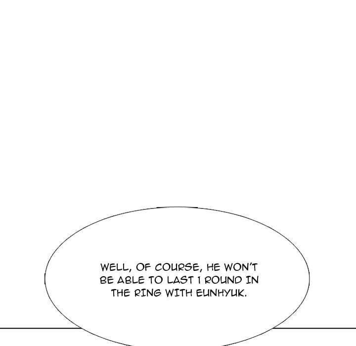 High School Devil image