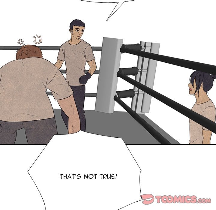 High School Devil image