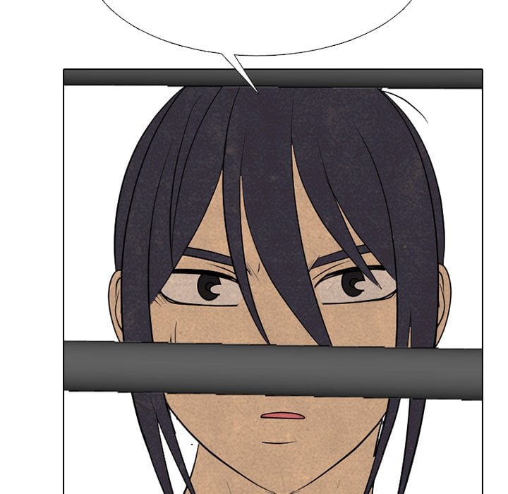 High School Devil image