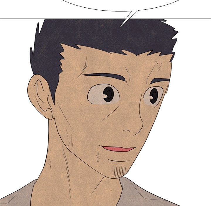 High School Devil image