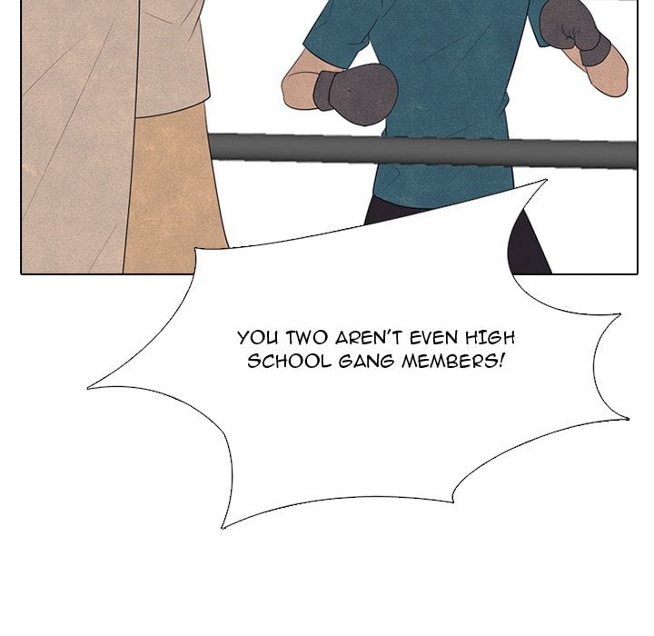 High School Devil image
