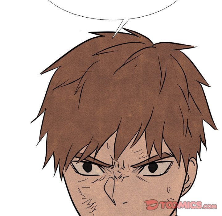 High School Devil image