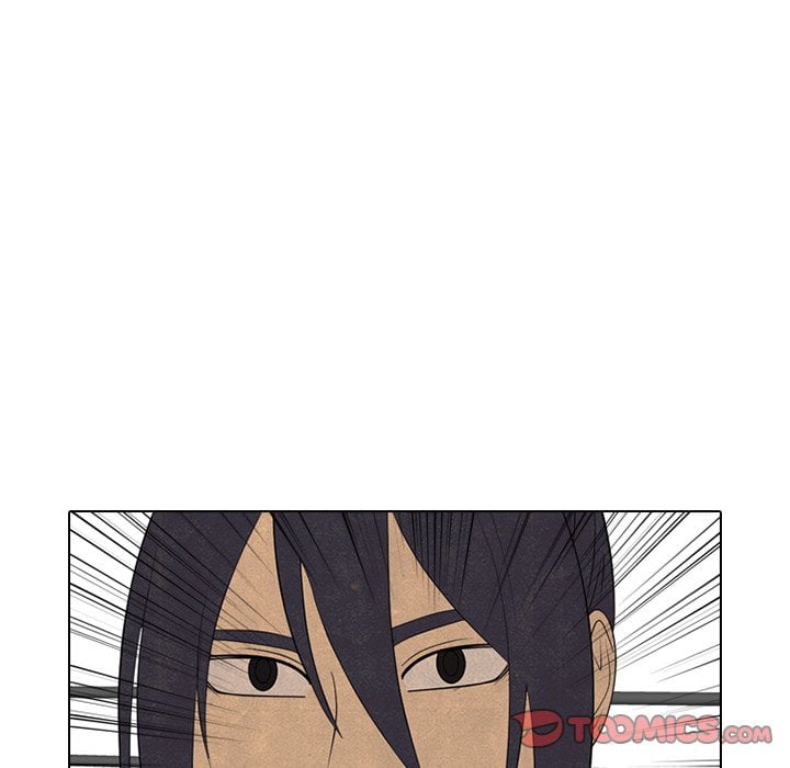 High School Devil image