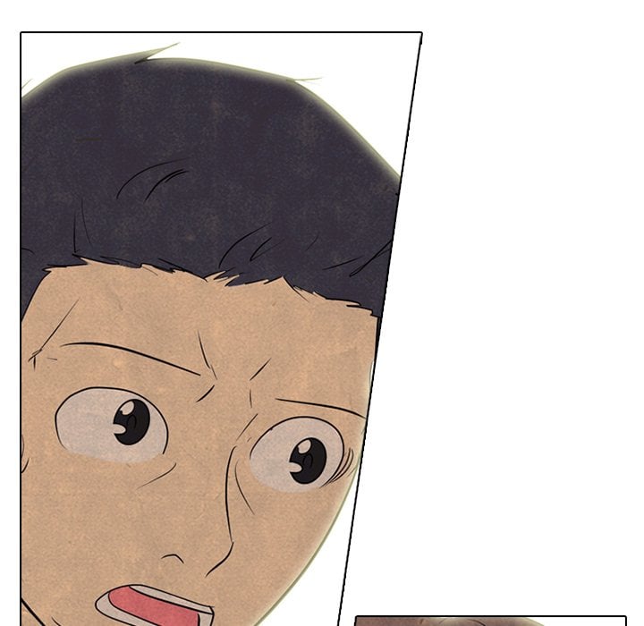 High School Devil image