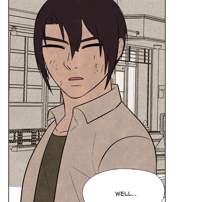 High School Devil image