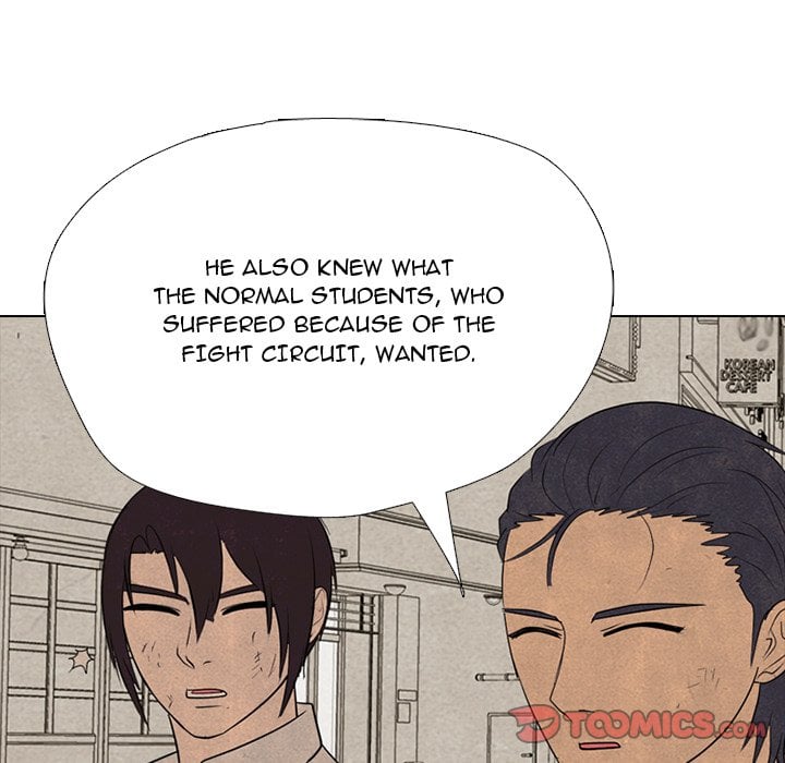 High School Devil image