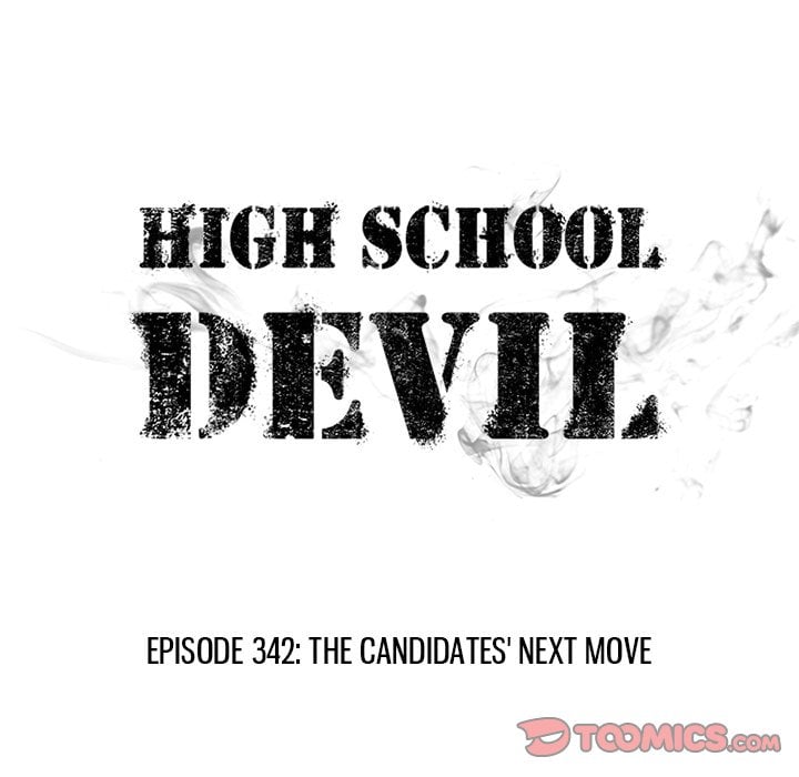 High School Devil image