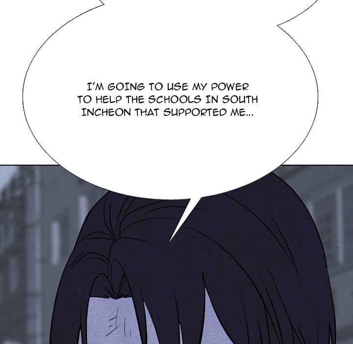 High School Devil image