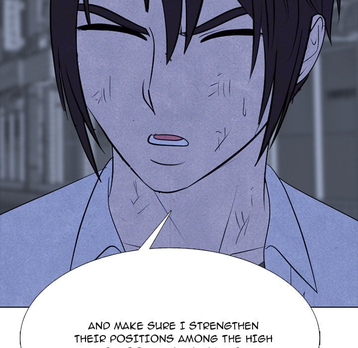 High School Devil image