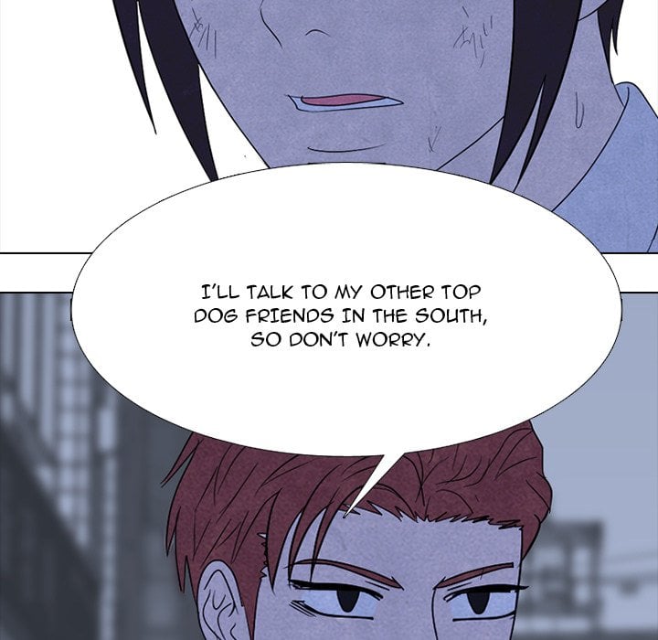 High School Devil image