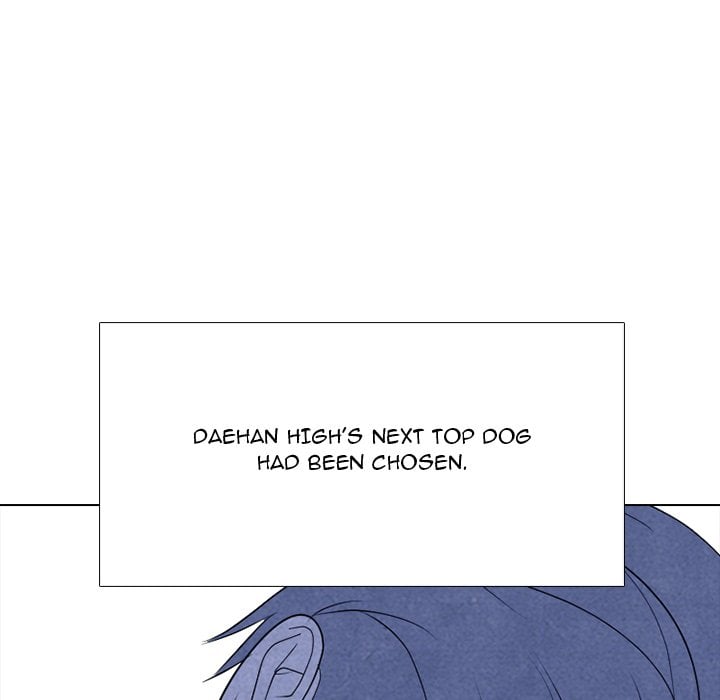 High School Devil image