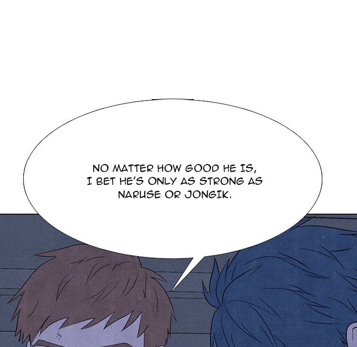 High School Devil image