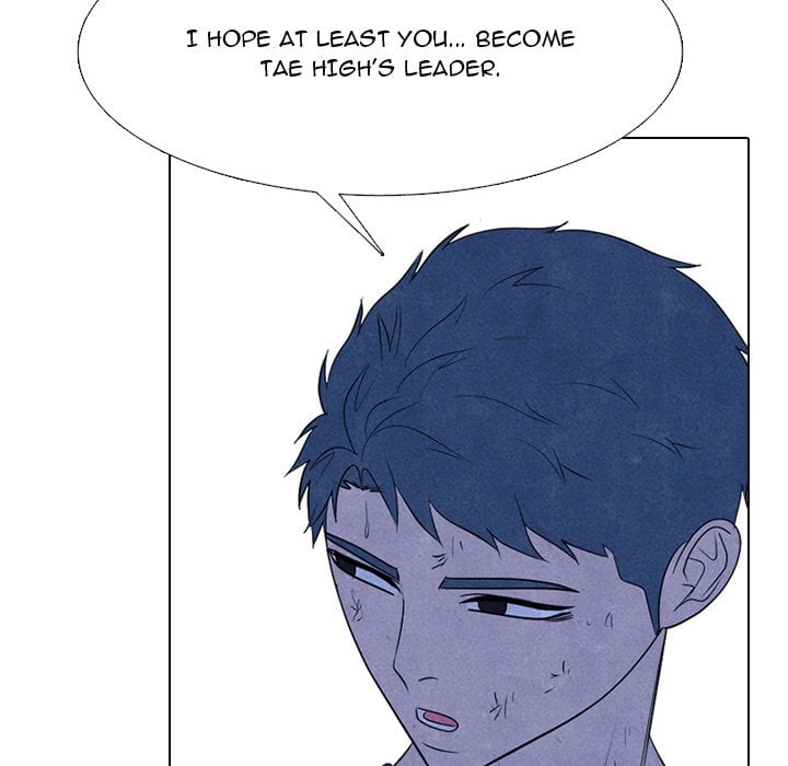 High School Devil image