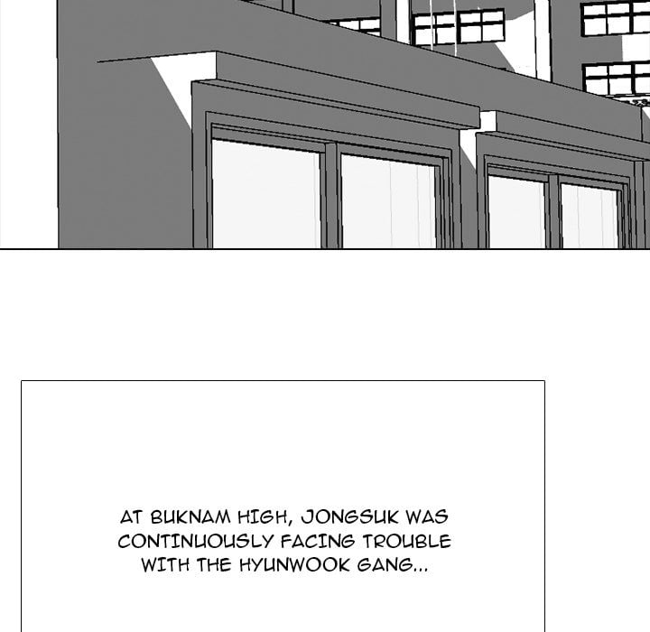High School Devil image