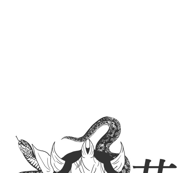 High School Devil image