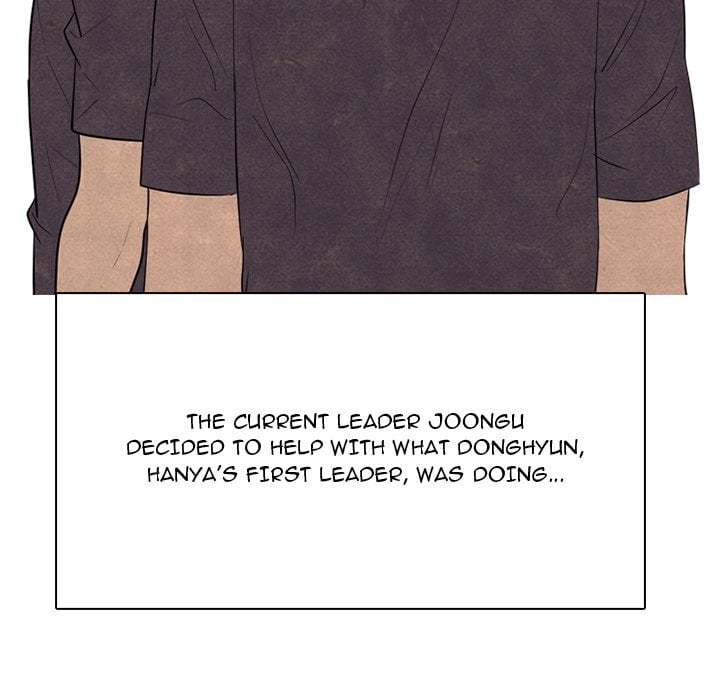 High School Devil image