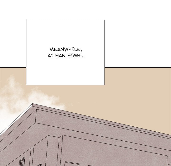 High School Devil image