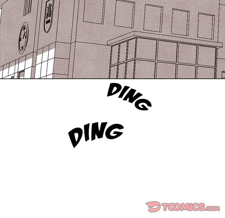 High School Devil image