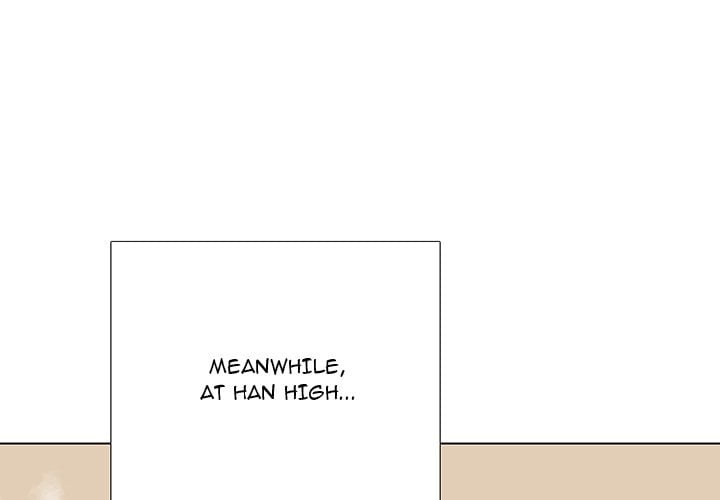 High School Devil image