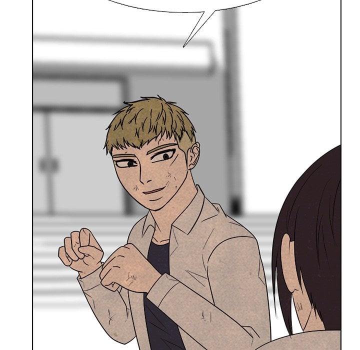 High School Devil image