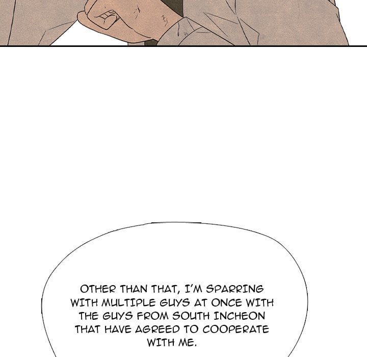 High School Devil image