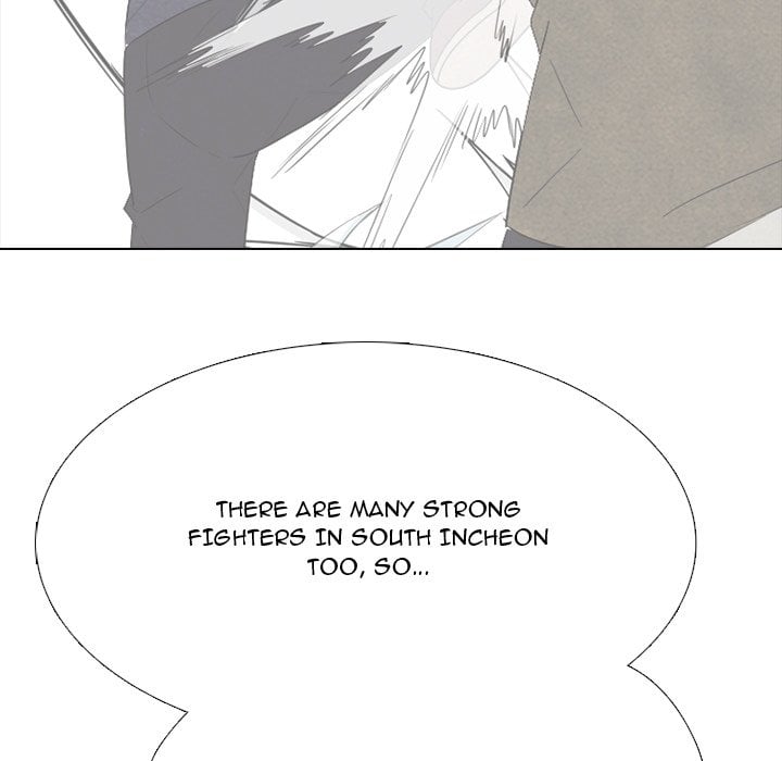 High School Devil image