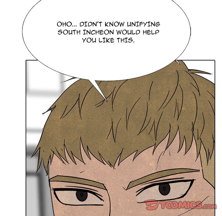High School Devil image