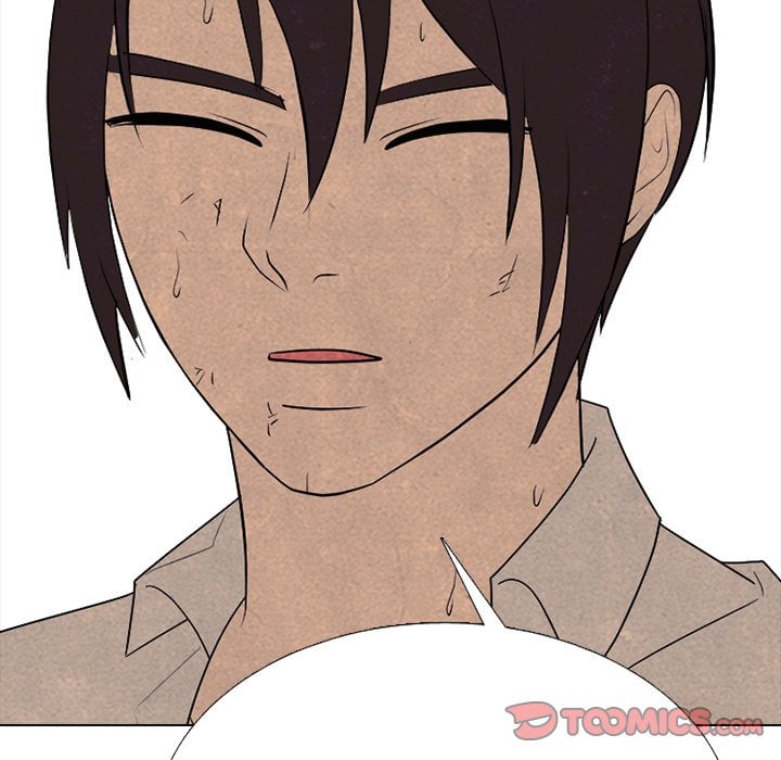 High School Devil image