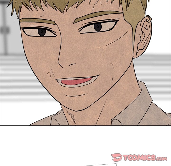High School Devil image
