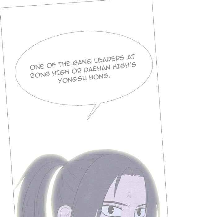 High School Devil image