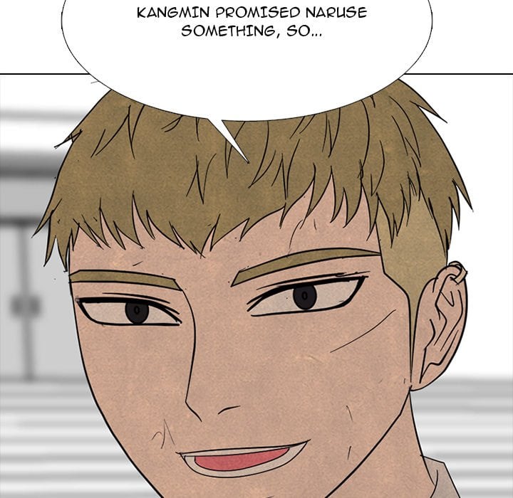 High School Devil image