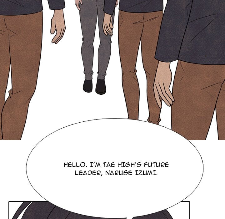 High School Devil image