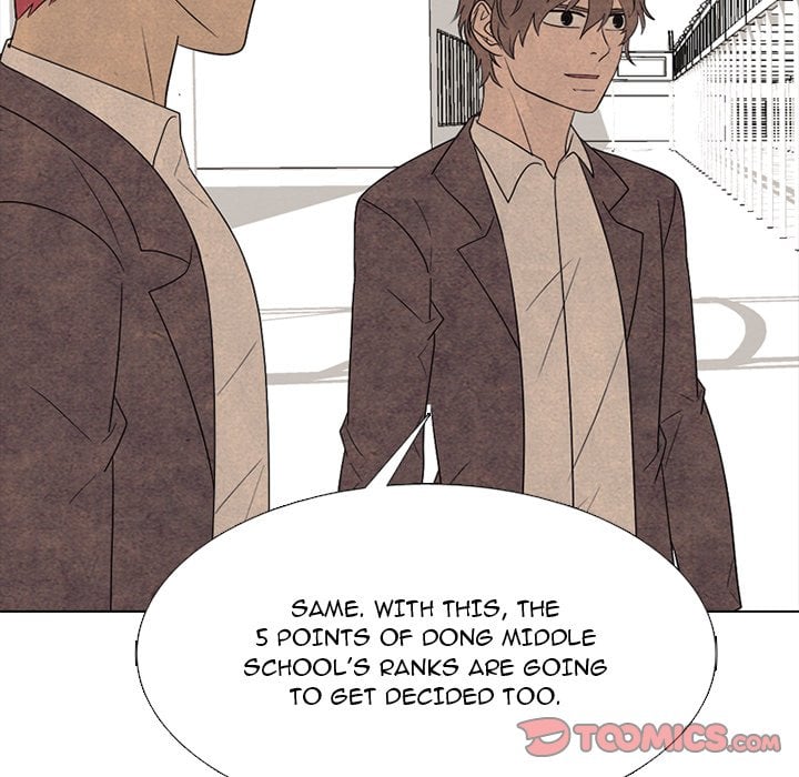 High School Devil image