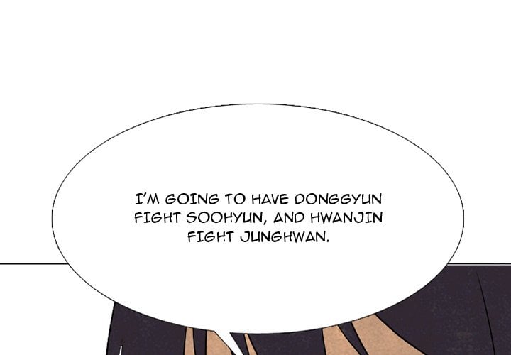 High School Devil image