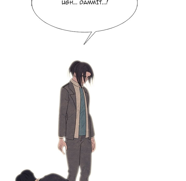 High School Devil image