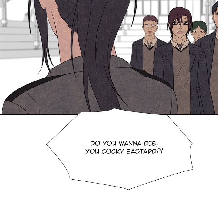 High School Devil image
