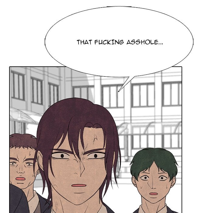 High School Devil image