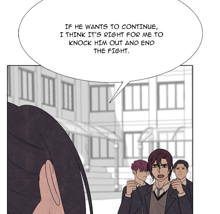 High School Devil image