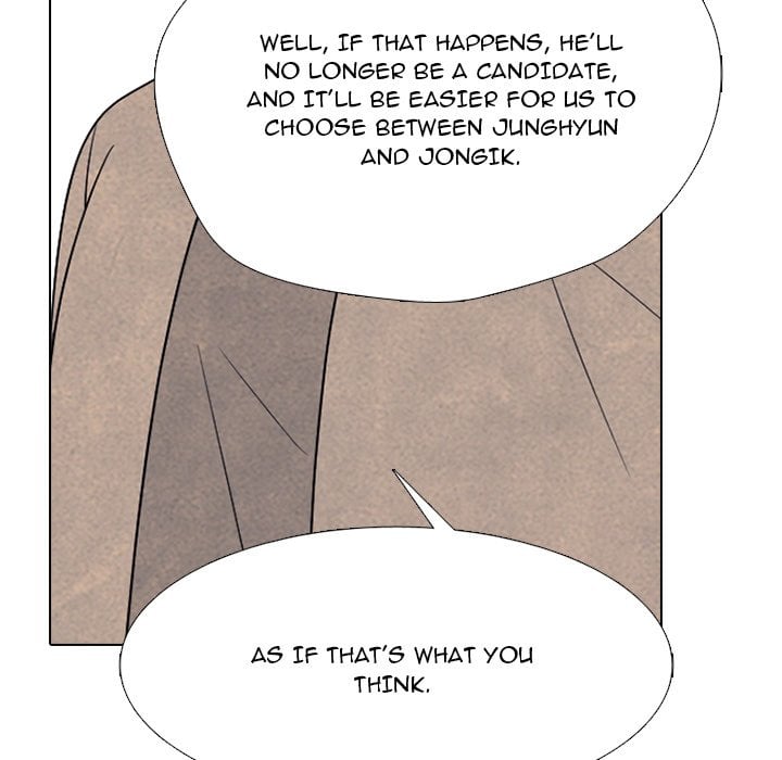 High School Devil image