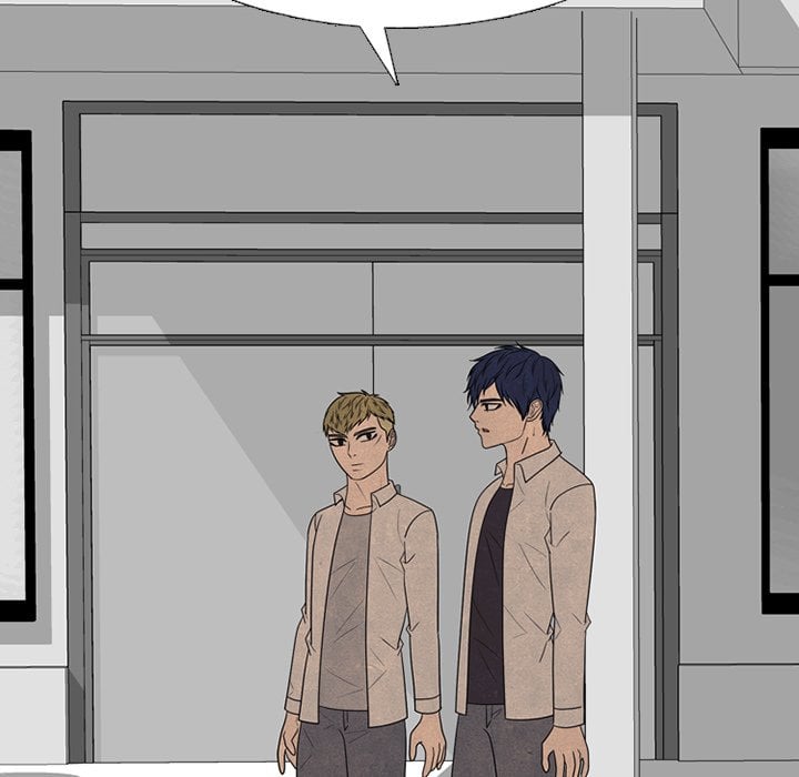 High School Devil image