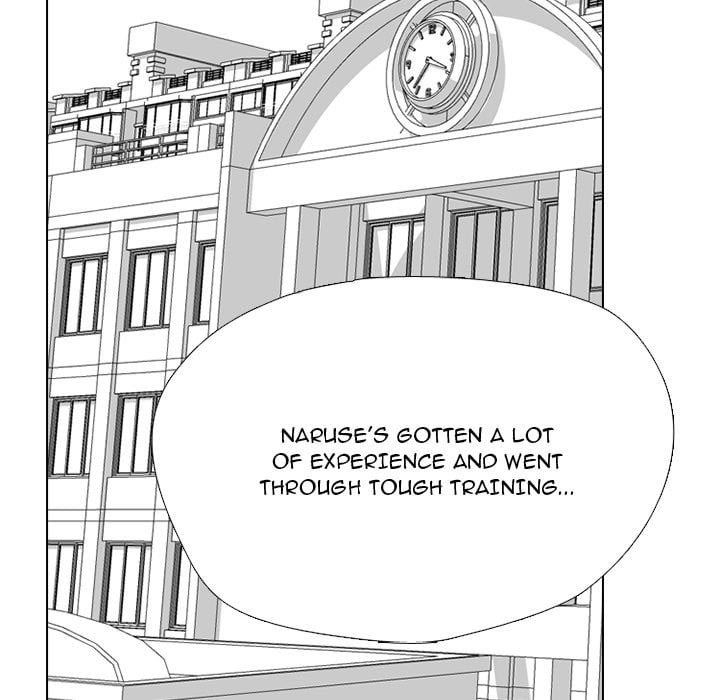 High School Devil image