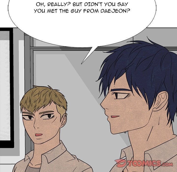 High School Devil image