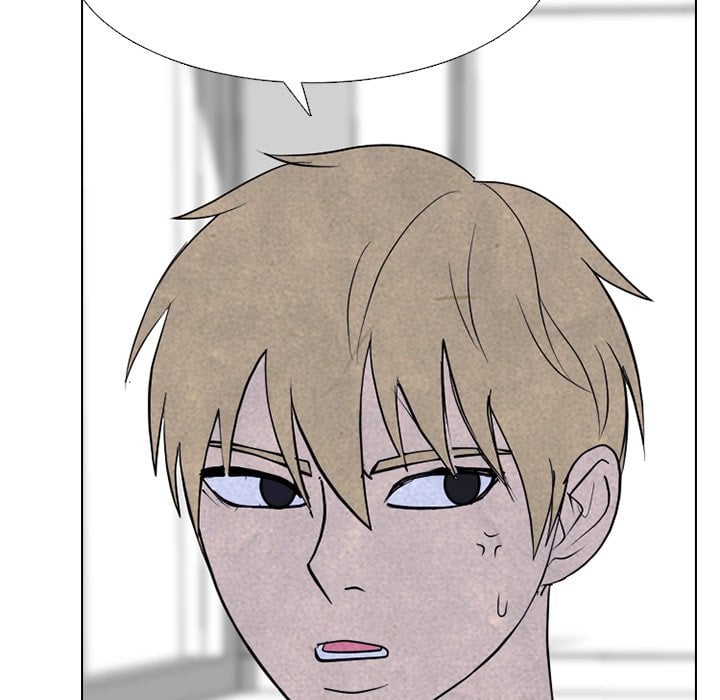 High School Devil image