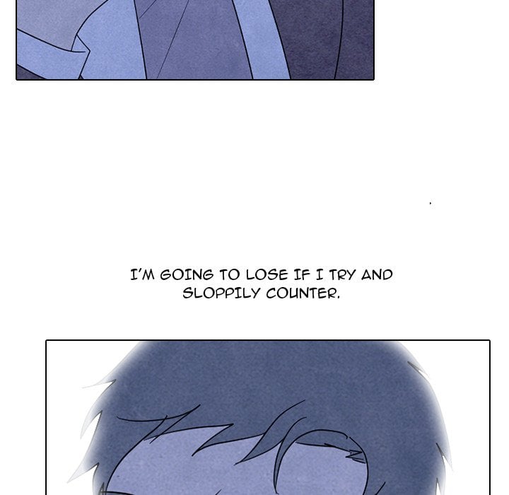 High School Devil image