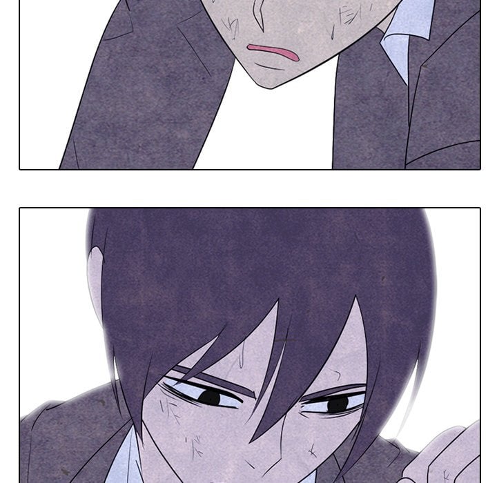 High School Devil image