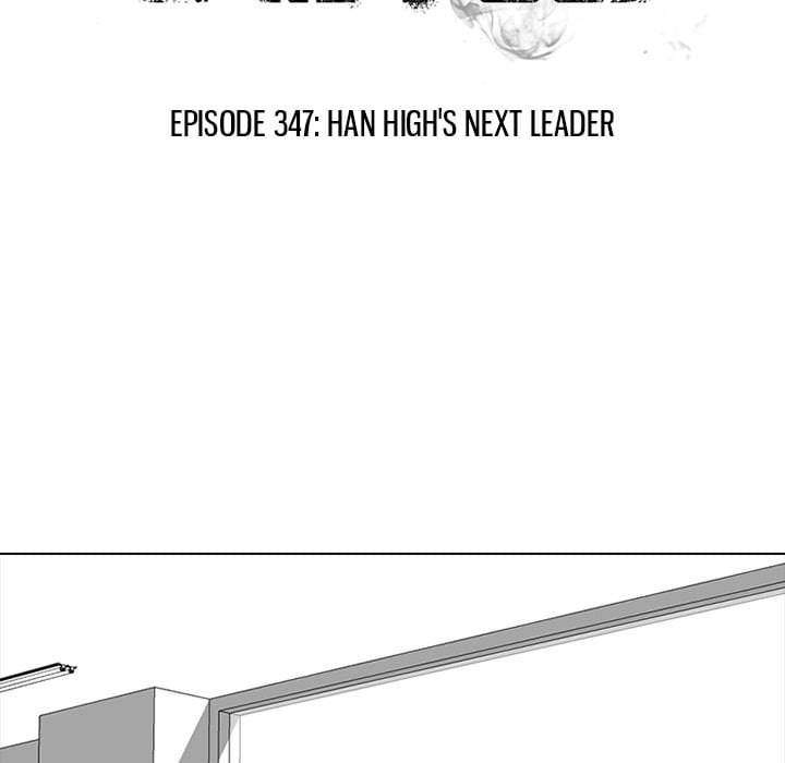 High School Devil image