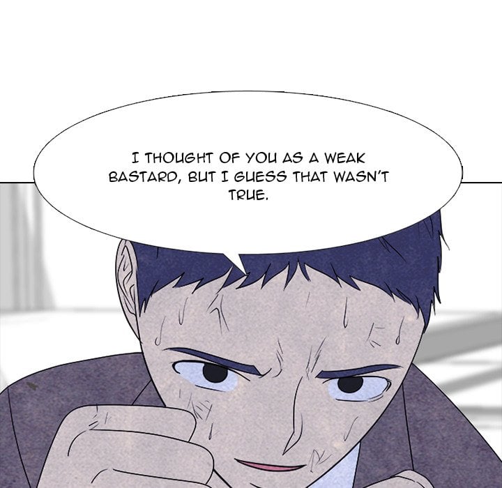 High School Devil image